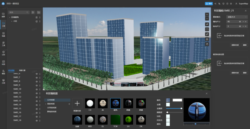 iDesigner3Dの画面